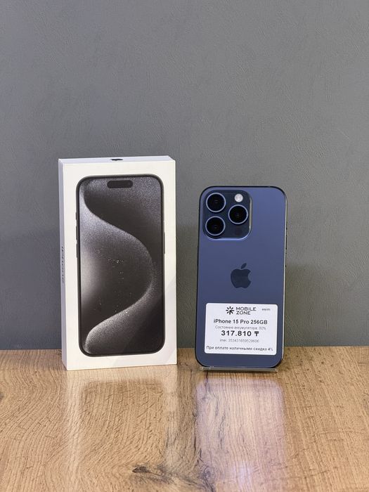 iPhone 15 Pro 256 GB | Mobile Zone