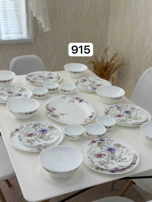 Набор посуды Китай. Опал