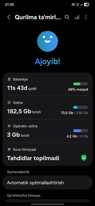 Samsung A54   5G