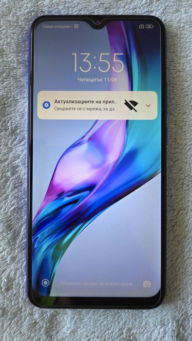 Redmi 9 Sunset Purple 64/4