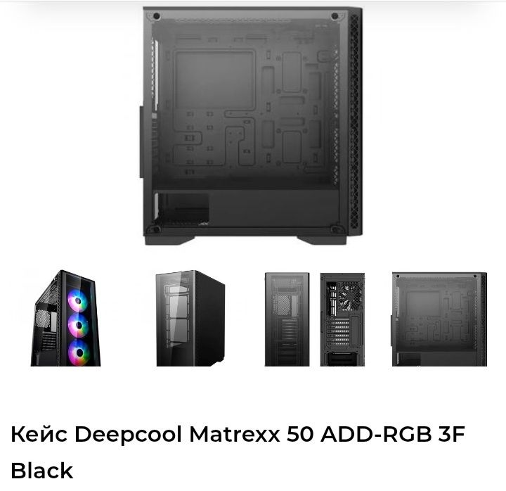Kalonka va keys sotiladi