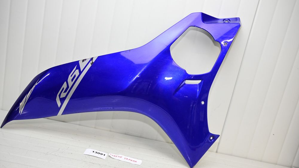 Carena Lateral Stanga Yamaha YZF R6 2017 - 2021
