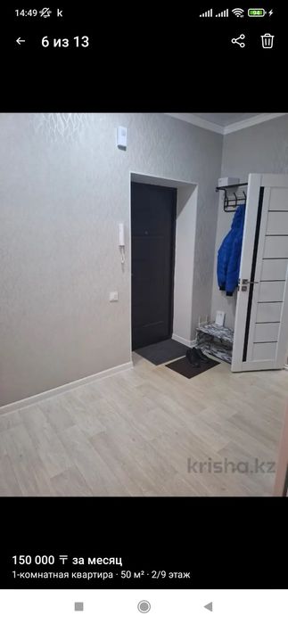 Здам 1к квартиру на батыс2