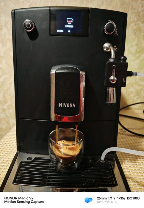 Nivona NICR660 CafeRomatica