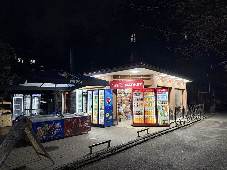 Tayyor beznis sotiladi