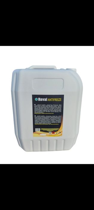 Антифриз бытовой "Теплый дом"