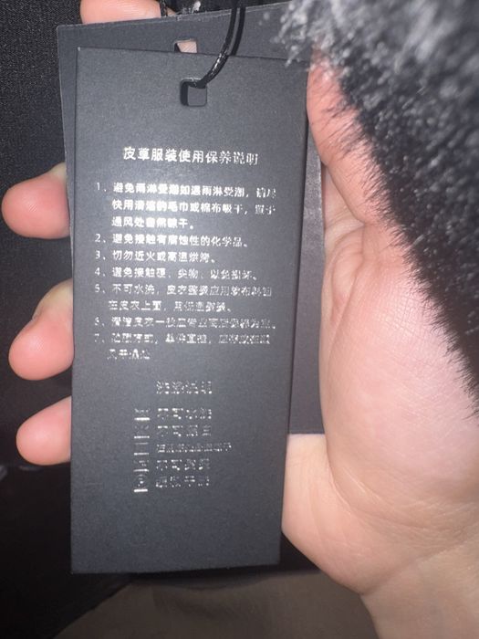 Шуба норка черная