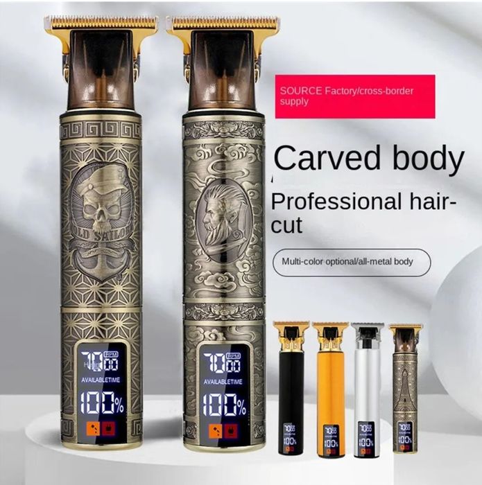 Erkaklar uchun soqol, soch kesish mashinasi