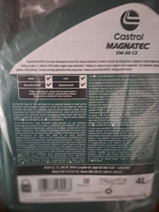 Моторно масло Castrol 5w30