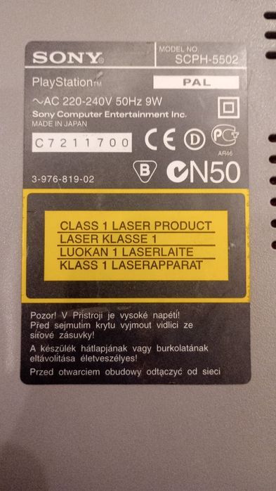 Vând PlayStation 1 (fara cabluri)