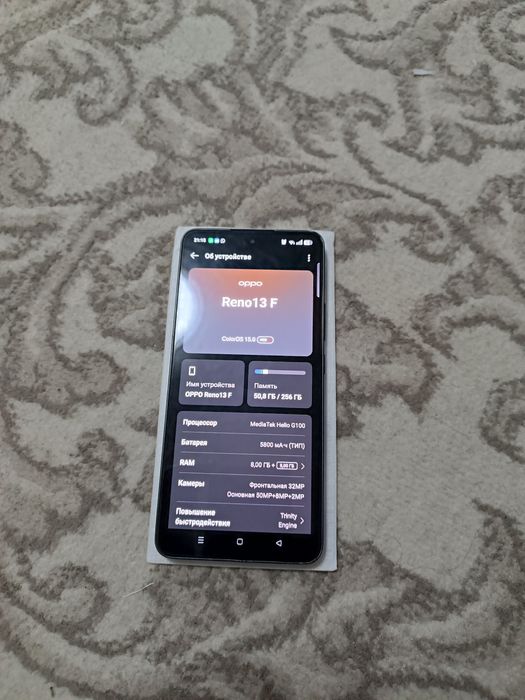 Oppo reno 13F 8+8/256