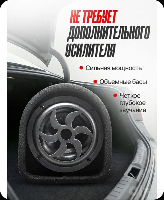 Сам буфер прадам