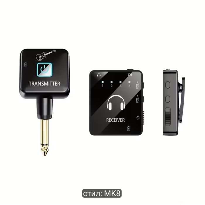 Wireless In air monitor system