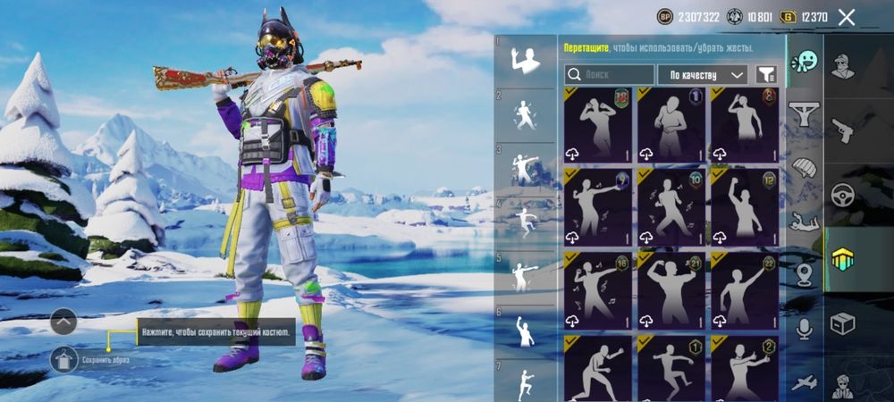 Пубг аккаунт с 2017 года