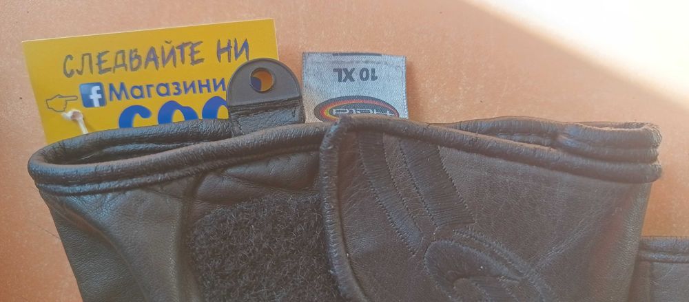 Мото ръкавици - мъжки