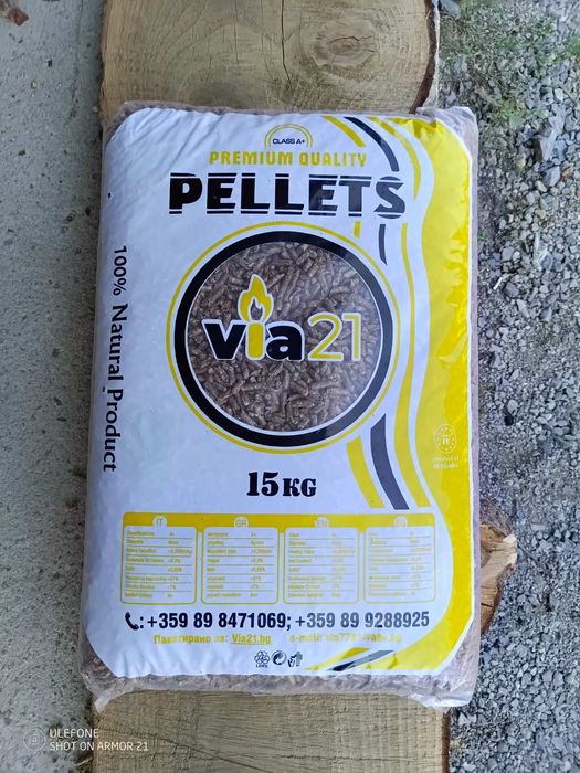 Слънчогледови  и дървесни пелети