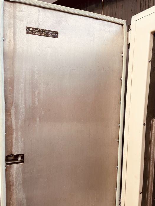 Холаденик сурочни сотилади абсалутни янги