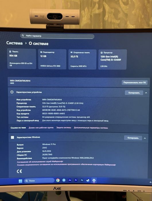 Топовый игровой компьютер