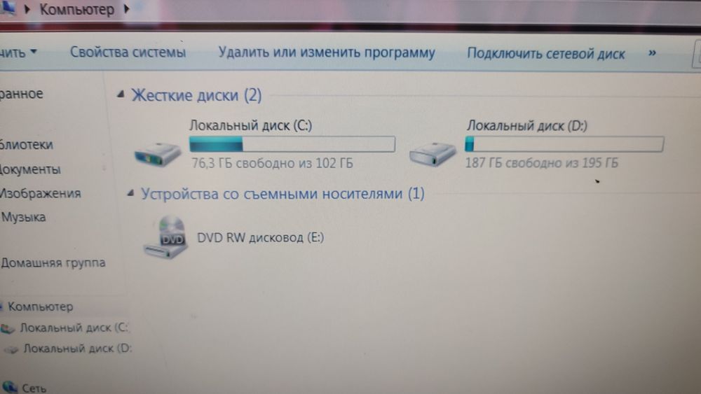 Леново ноутбугі сатылады