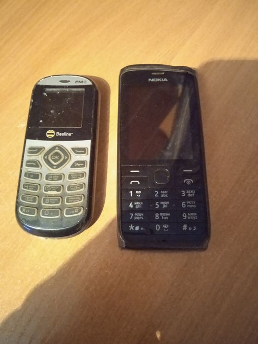 Продаётся все что есть на фото