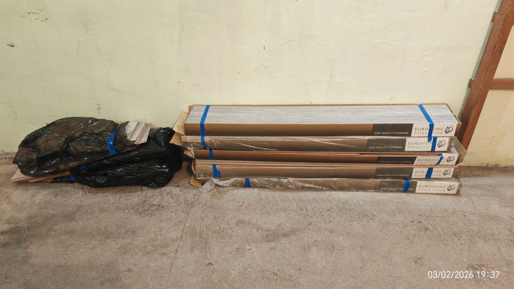 Ламинат, остатки/обрезки после ремонта