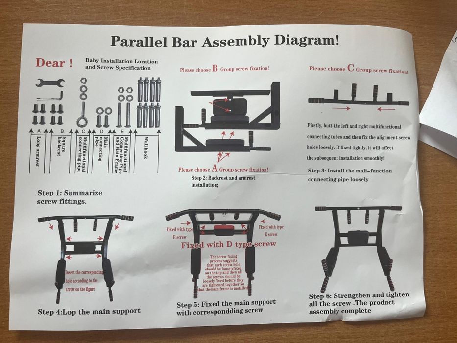 Турник 3в1 новый