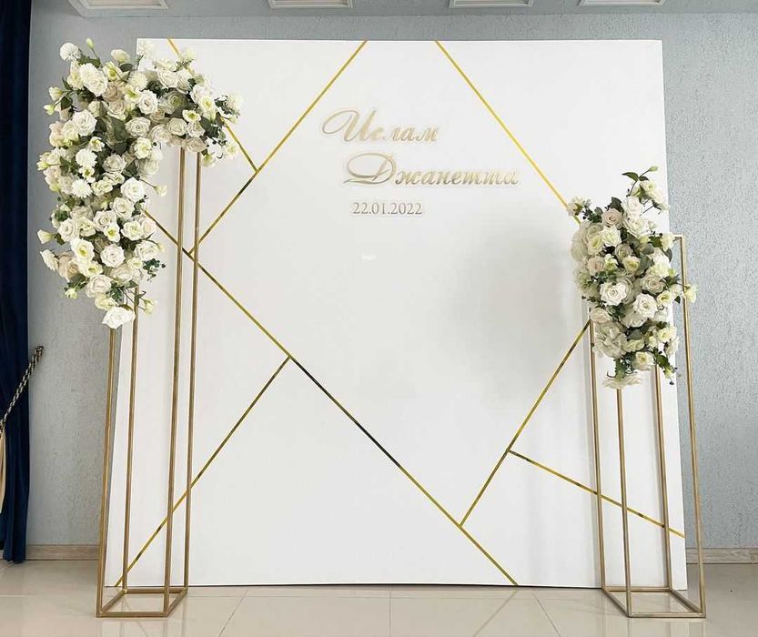 Фотозона на свадьбу