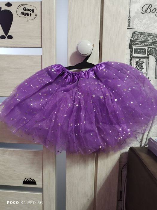 Срочно Продам юбочки пачки