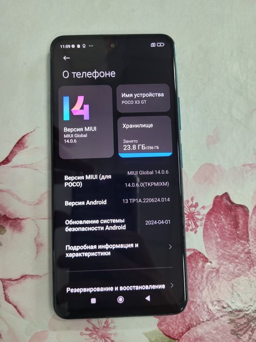 Продам мощный игровой телефон