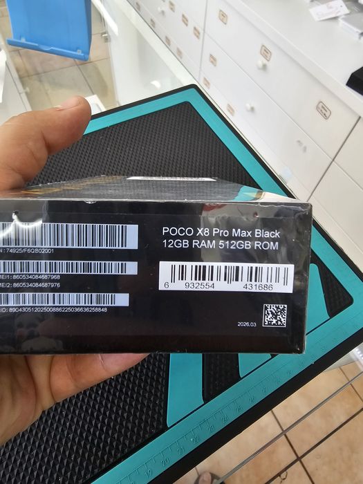 Poco X8 Pro Max 5G, 12/512 GB, Sigilat, Garanție