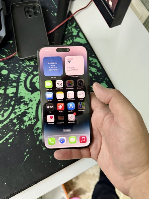 Продам iphone 14 pro max 128 GB
