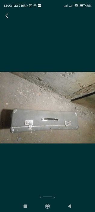 Suitcase seht gut состояание