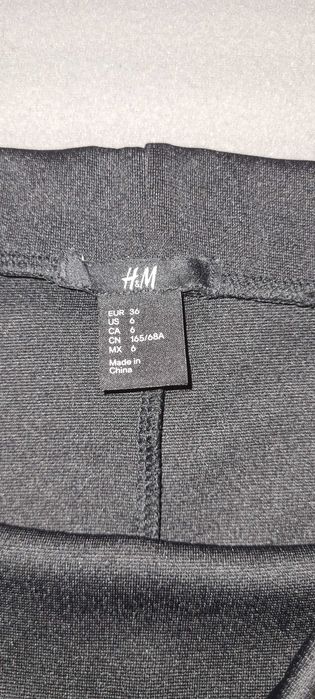Къса пола H&M над коляното
