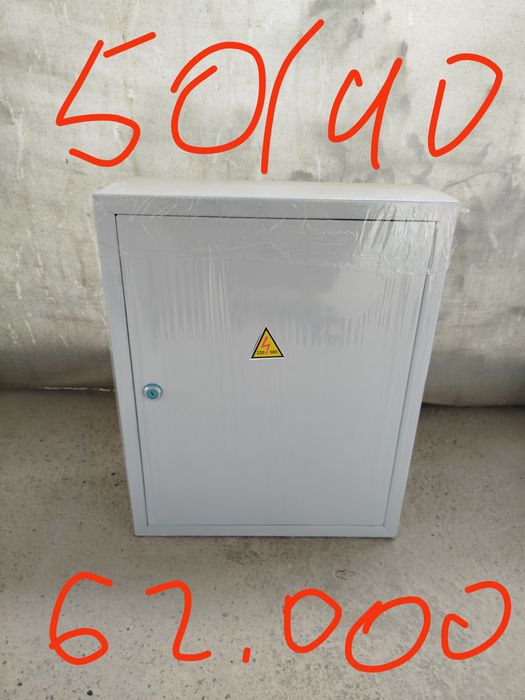 Elektr shit sotladi.