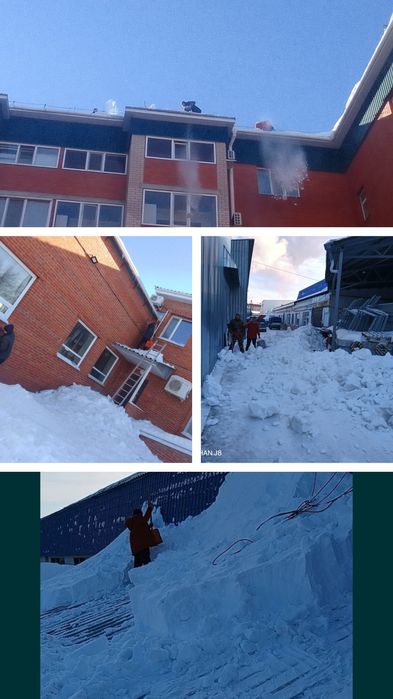 Кровельщики Альпинисты