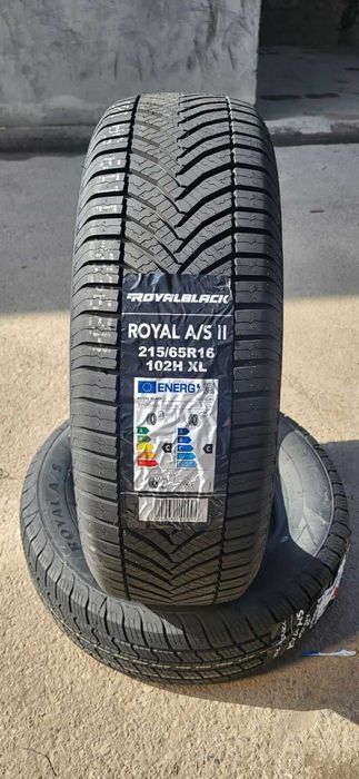 Shina Balon Royal Black Legkovoy Sechka xar xil razmerda bor