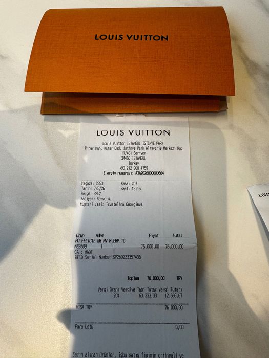Оригинално портмоне Louis vuitton
