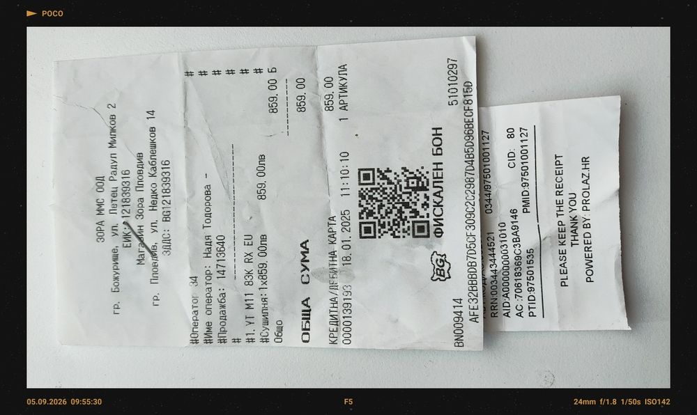 Сушилня Indesit YT M11 83K RX EU , 8 kg, A+++ , бял - Indesit