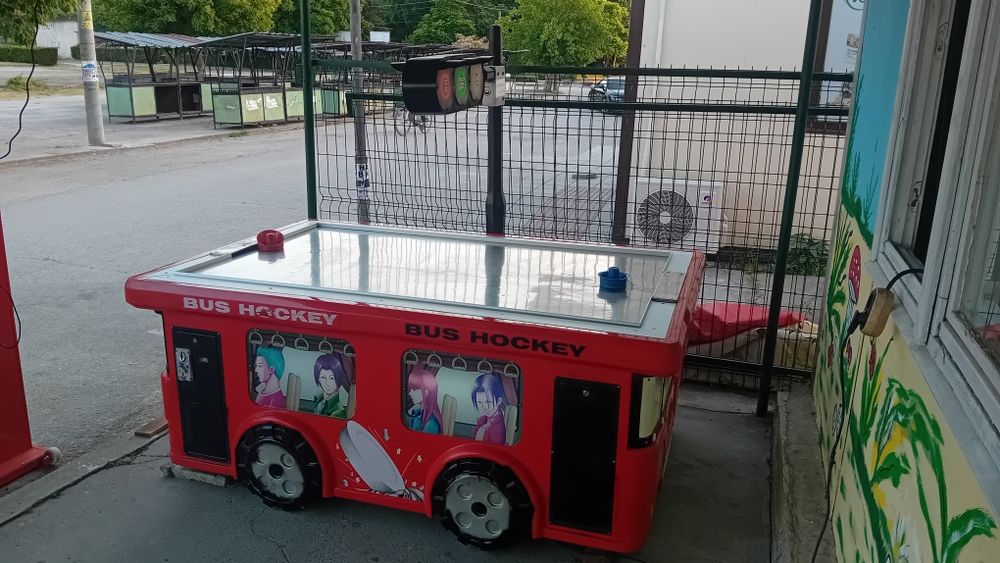 БАРТЕР >Въздушен Хокей бус ,среден