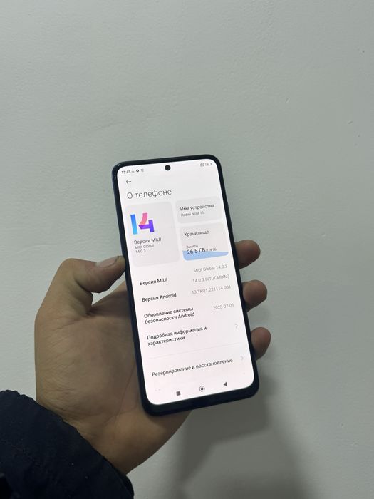 Redmi Note 11 Сатылады