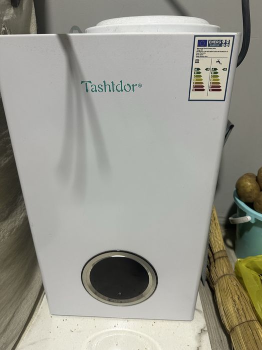 Katyoll elektrichski sotiladi