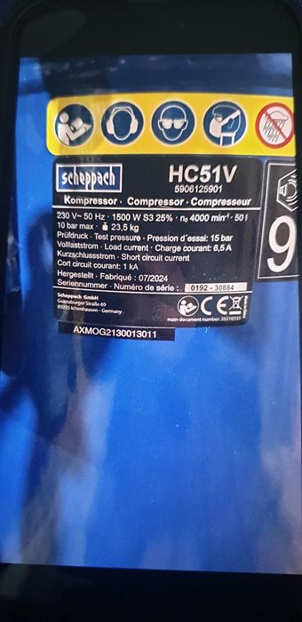 Компресор 50 литров