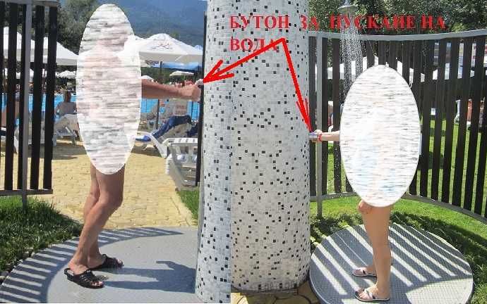 кран бутонен /клапан/