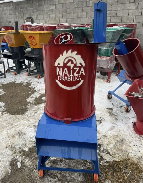 Продам дробилка 3в1, 2в1 дробилка