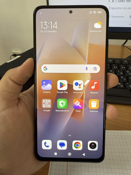 Redmi note 11 pro