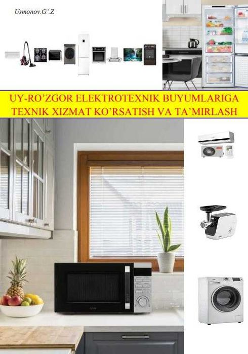 Uy ro‘zg’or elektrotexnikalarga texnik xizmat va ta’mirlash kitobi