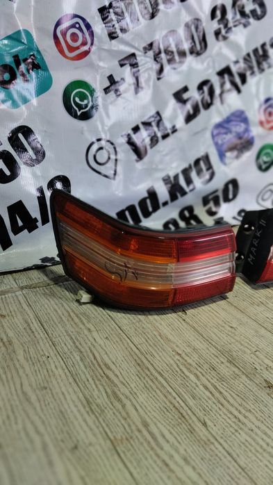 Фонари Toyota Mark 2