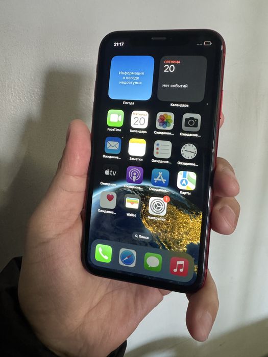 Iphone XR продам