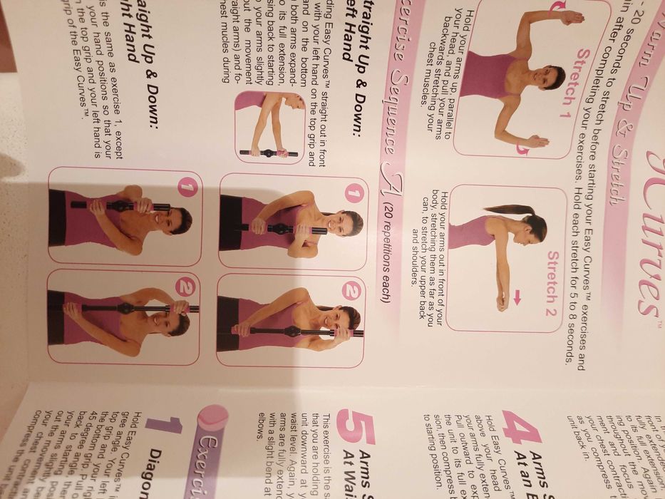 Тренажёр для грудных мышц