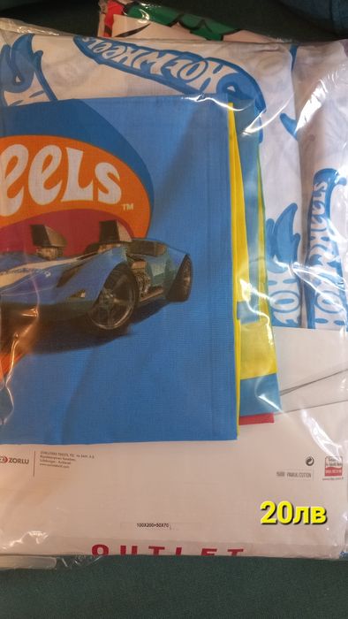 Чаршафи, пликове и калъфки